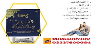 Etumax Royal Honey Price in Pakistan Sahiwal	03055997199-pic_1