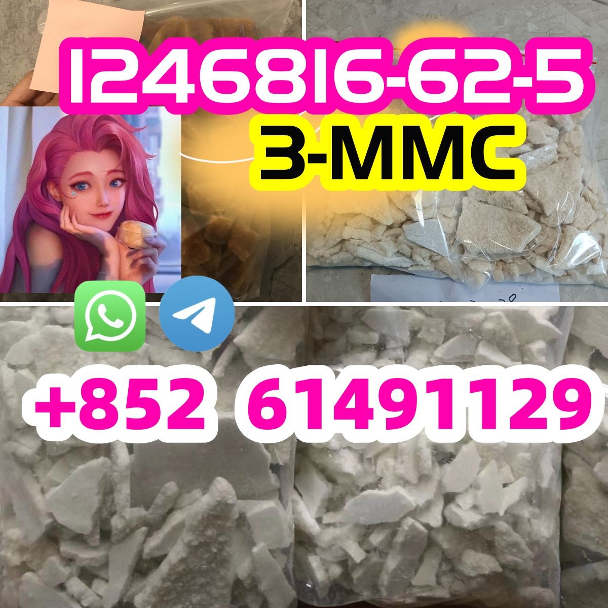 1246816-62-5, 3-MMC ,2-MMC ,4-mmc,1189805-46-6-image