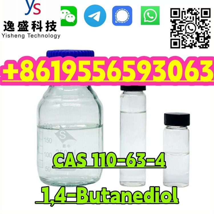 Manufactur 1,4-Butanediol Liquid CAS 110-63-4