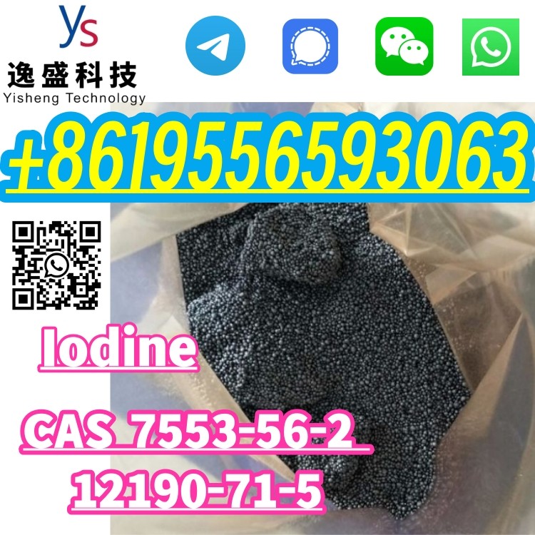 Chemicals CAS 7553-56-2/12190-71-5 Iodine