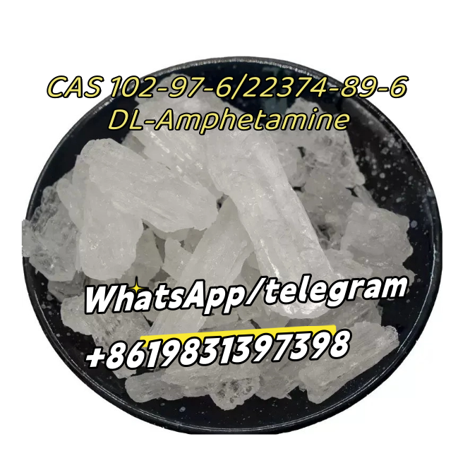 CAS 102-97-6/22374-89-6 DL-Amphetamine-image