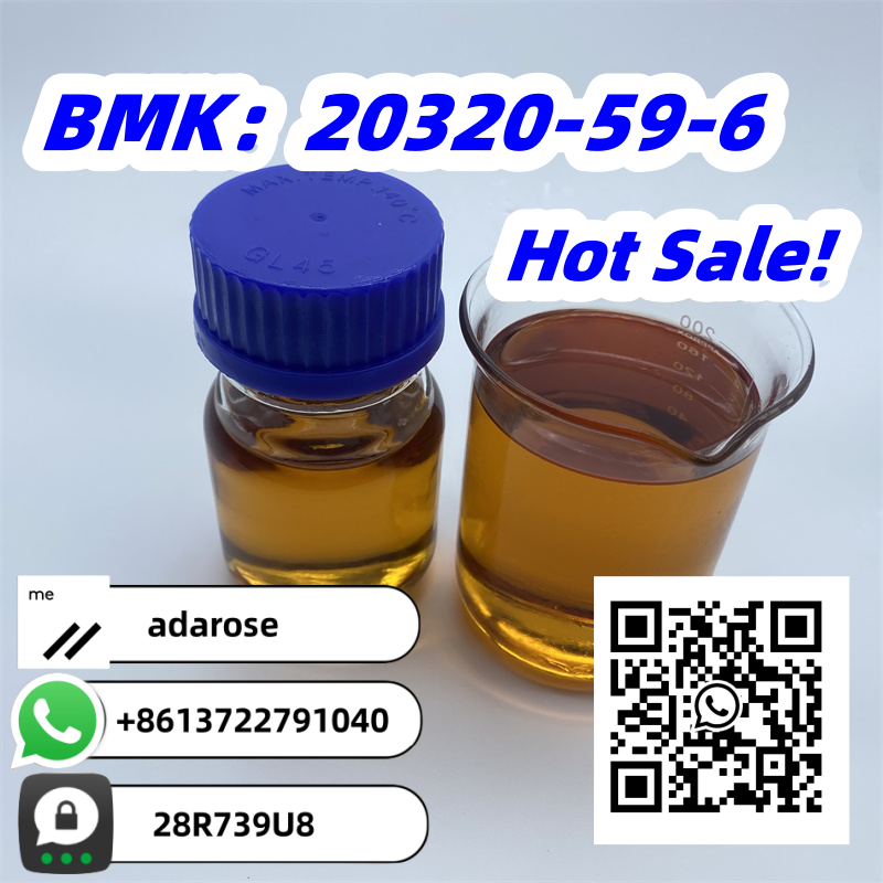 PMK:52190-28-0    PMK ethyl glycidate-pic_1