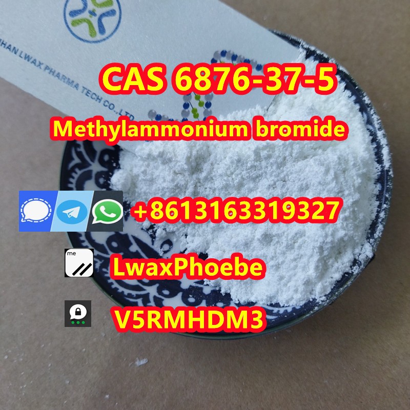 Fast delivery Methylammonium bromide cas 6876-37-5