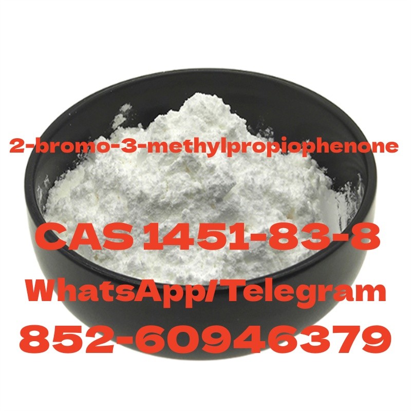 2-bromo-3-methylpropiophenone  CAS 1451-83-8