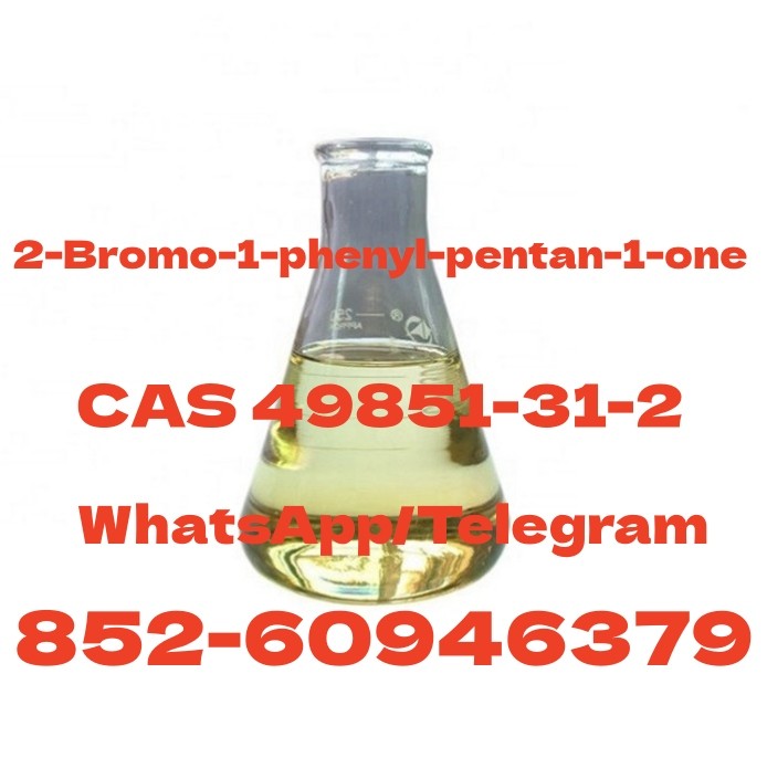 2-Bromo-1-phenyl-pentan-1-one  CAS 49851-31-2