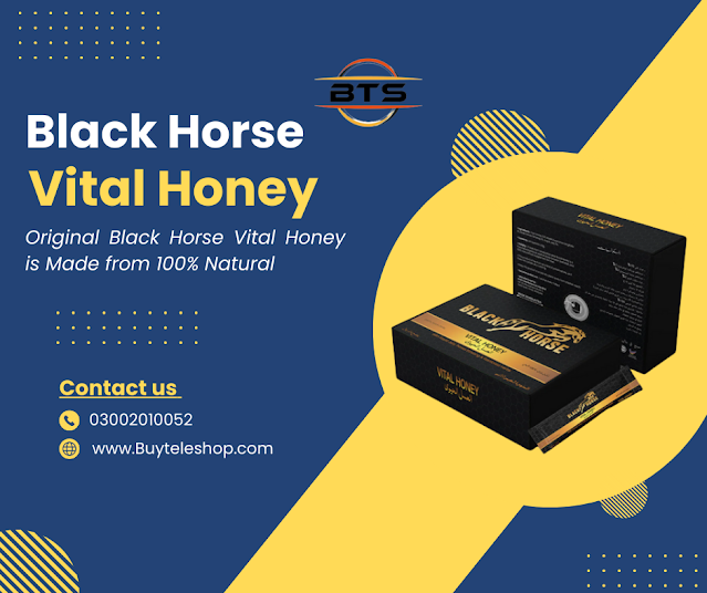 Black Horse Vital Honey In Lahore | 03002010052
