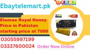 Etumax Royal Honey Price in Abbottabad	03055997199-pic_1