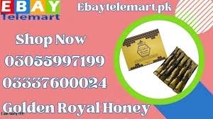 Golden Royal Honey Price in Okara	 03055997199-image