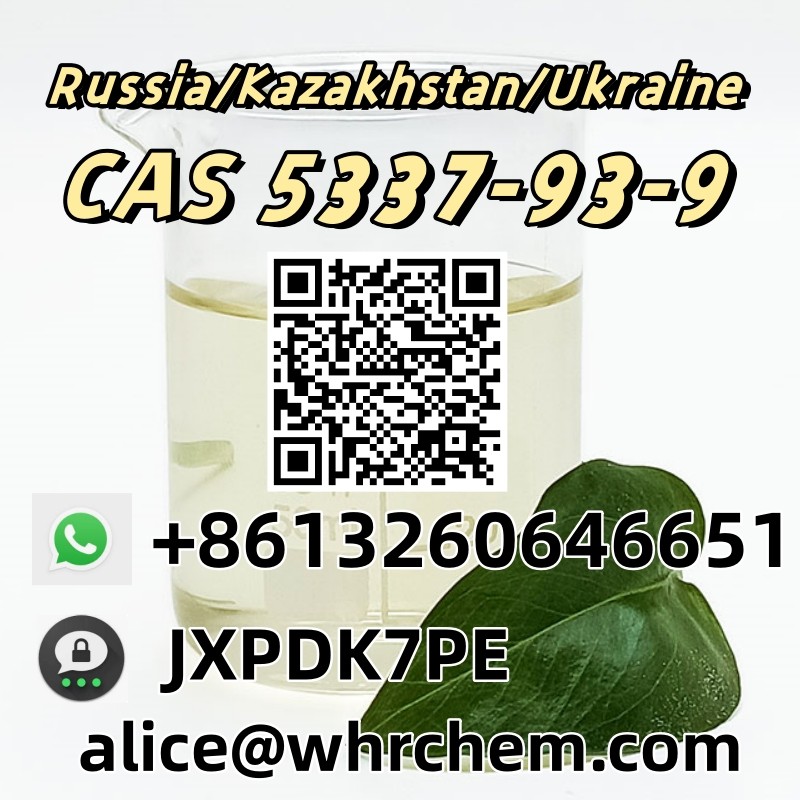 Sell 4'-Methylpropiophenone CAS 5337-93-9 best sell with high quality good price-pic_1
