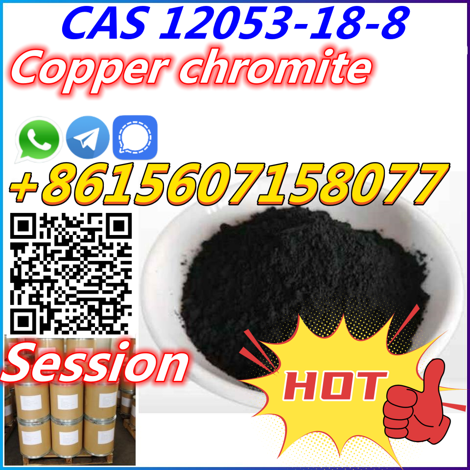 Wholesale price high purity Copper chromite CAS 12053-18-8 with fast delivery-image