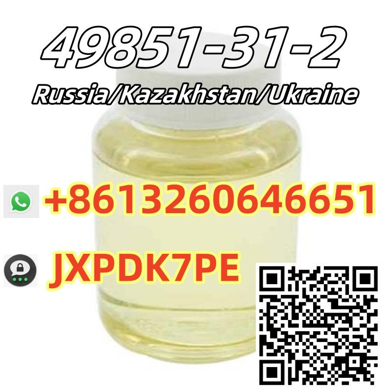 Sell 2-BROMO-1-PHENYL-PENTAN-1-ONE CAS 49851-31-2 best sell with high quality good price