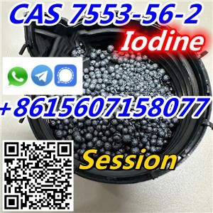 Hot selling CAS 7553-56-2 Iodine good quality best price in stock