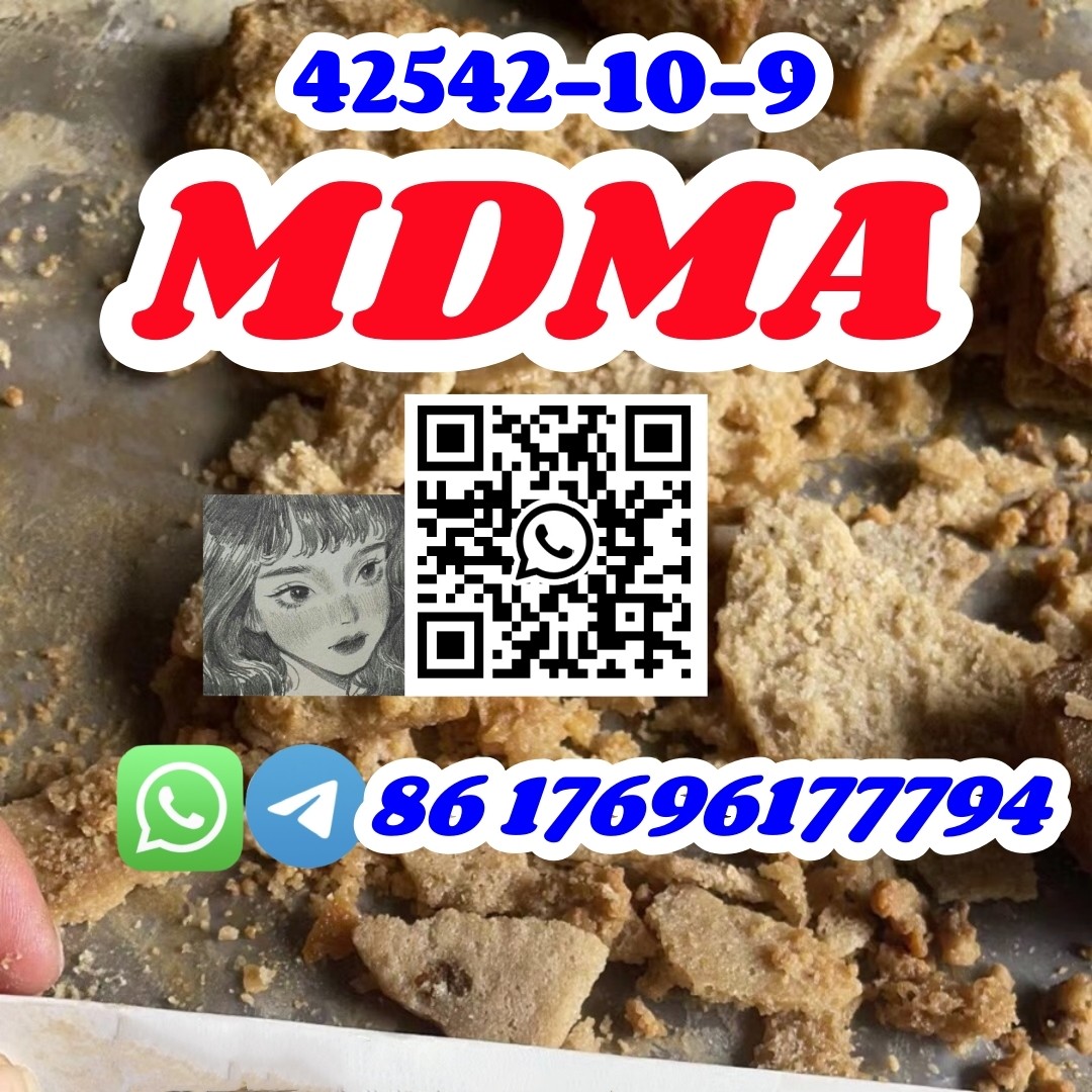 MDMA  Molly  mdma  42542-10-9 stimulant-pic_1