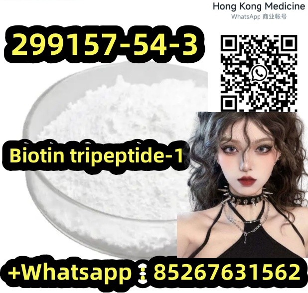 Top quality  299157-54-3  Biotin tripeptide-1