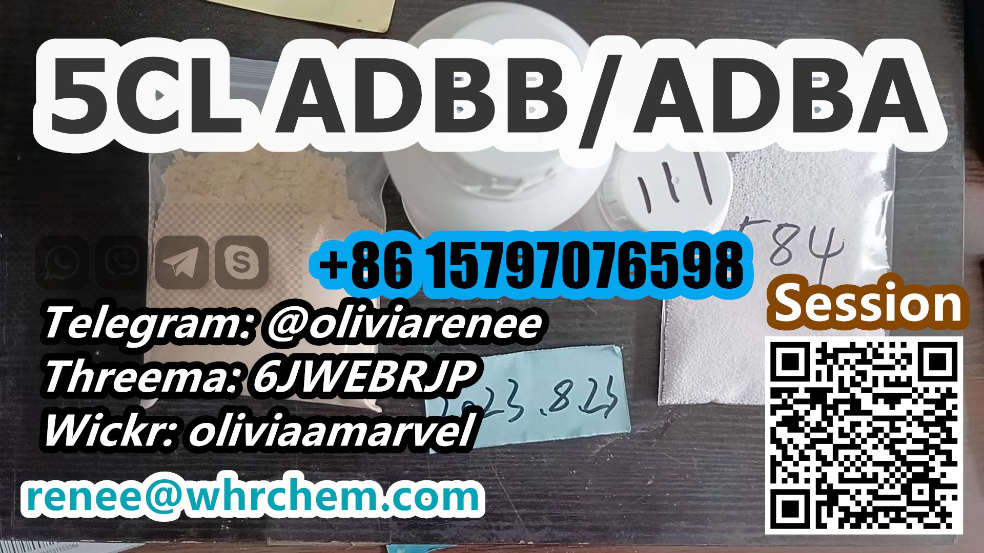 5CL ADBB/ADBA + 8615797076598