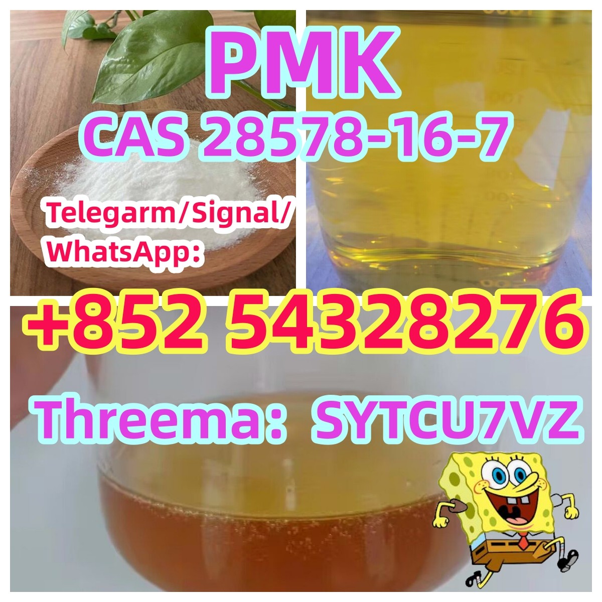Factory sales CAS 28578-16-7 52190-28-0 PMK ethyl glycidate WhatsApp:+852 54328276