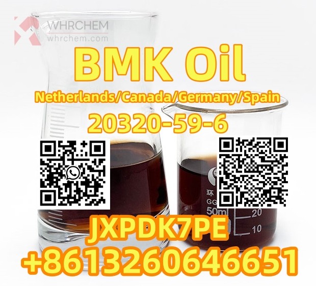 Adequate stock CAS 20320-59-6 BMK Oil competitive price high quality-image