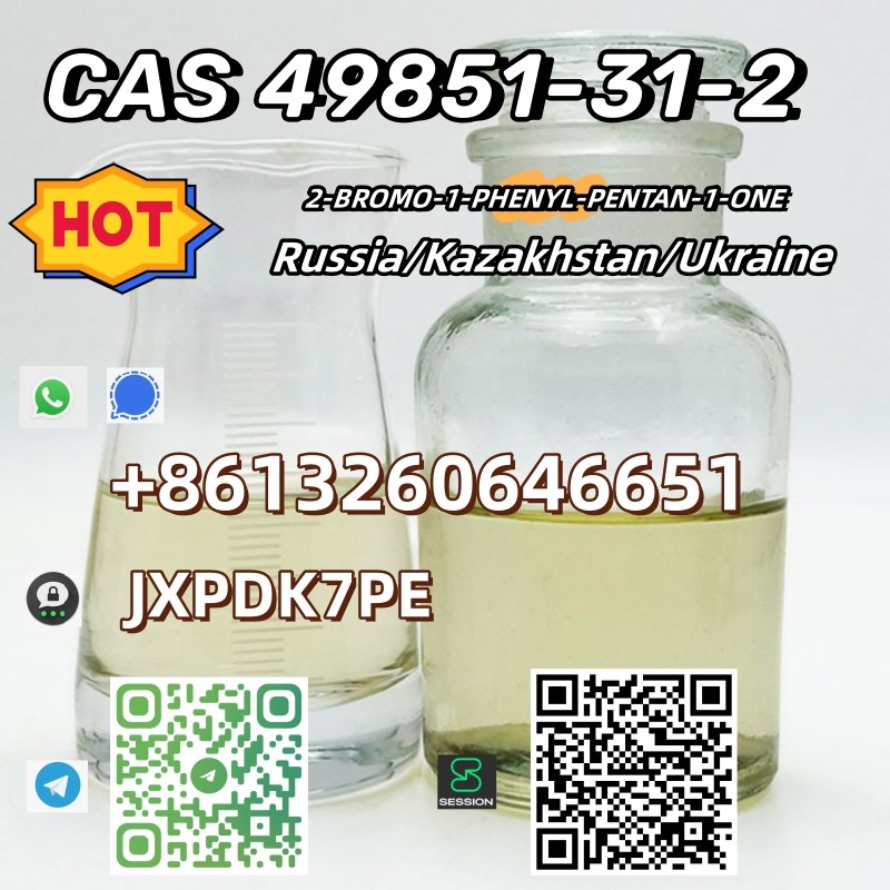 Experienced supplier CAS 49851-31-2 high purity low price telegram+ 8613260646651