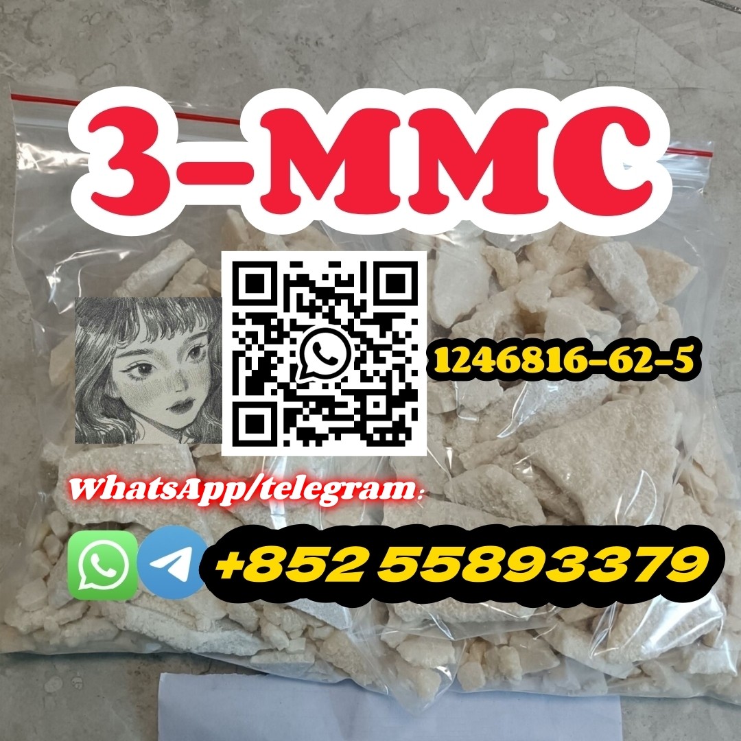 3-mmc 1246816-62-5 stimulant-image