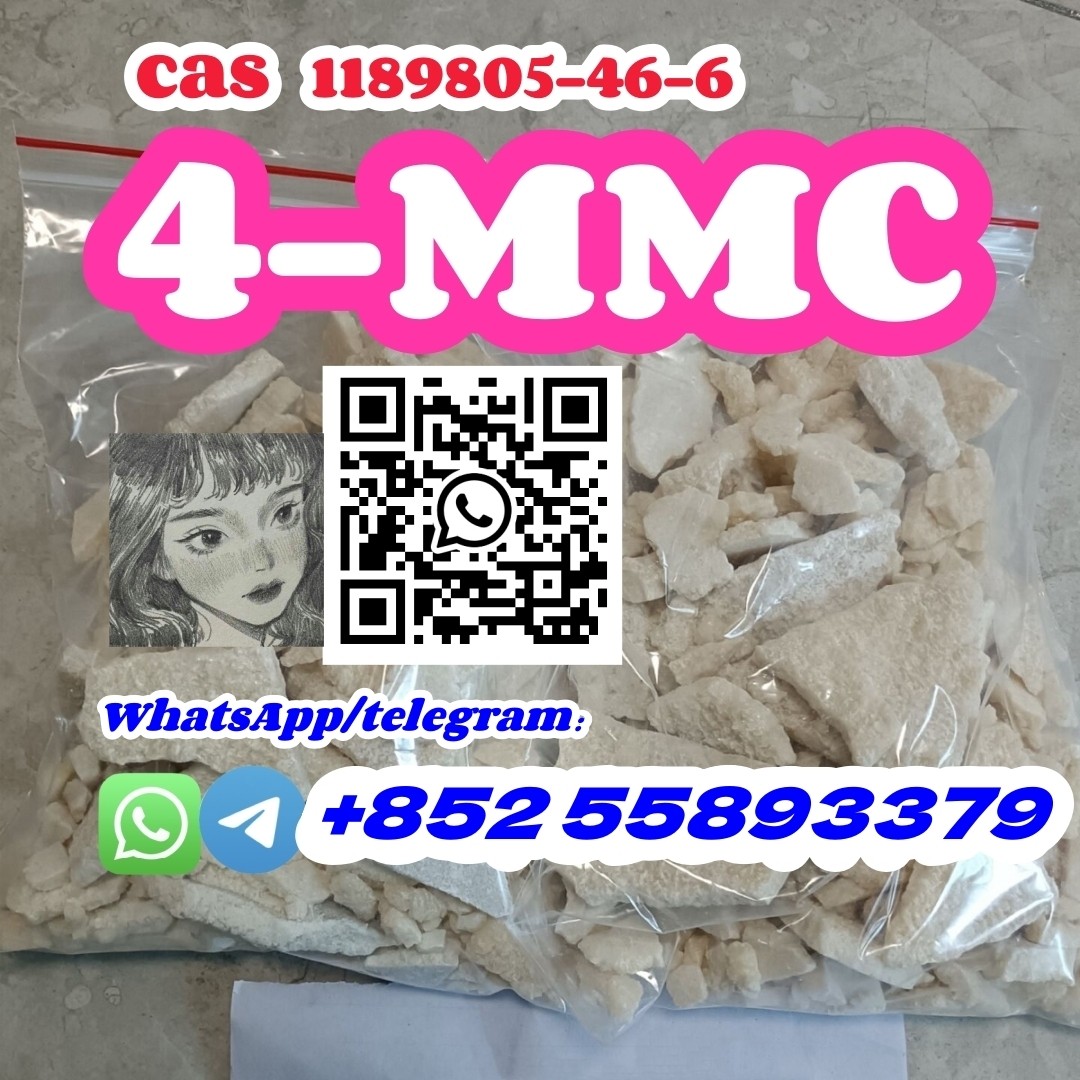 4CMC 4mmc 4cmc  1189805-46-6  1225843-86-6 stimulant-image