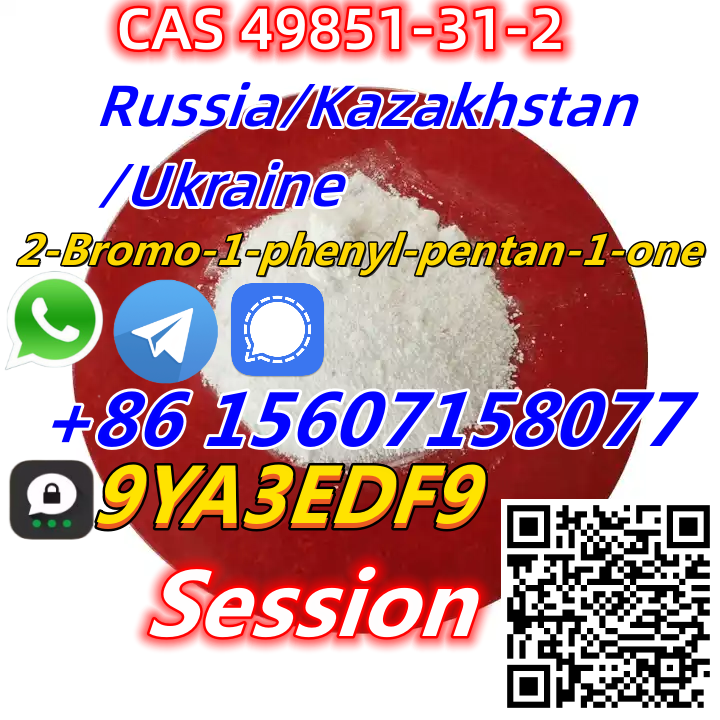 Best-sale CAS 49851-31-2 2-Bromo-1-phenyl-pentan-1-one clear oil liquid popular bulk