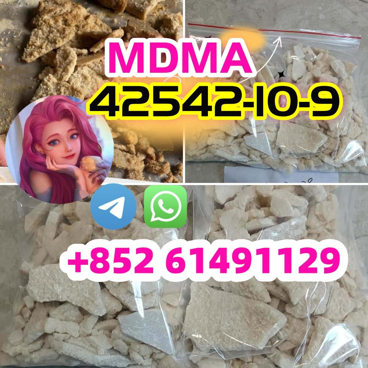 42542-10-9,MDMA,BK-MDMA,4-Methylenedioxy-N-methylamphetamine-pic_1