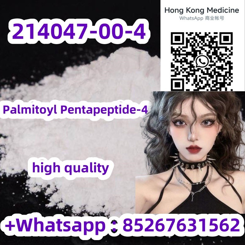 Buy in stock  214047-00-4  Palmitoyl Pentapeptide-4