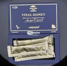 Vital Honey Price in Sadiqabad	03476961149-image