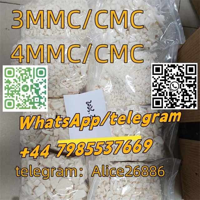 3MMC/4MMC CAS 1246816-62-5-pic_1