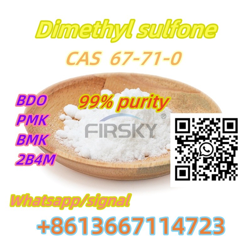 China manufacturer  67-71-0	Dimethyl sulfone  +8613667114723