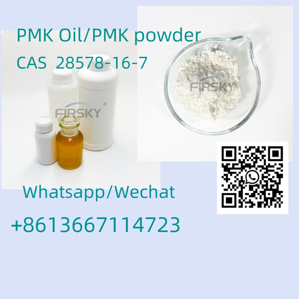 China manufacturer   methylamine hcl cas 593-51-1  +8613667114723
