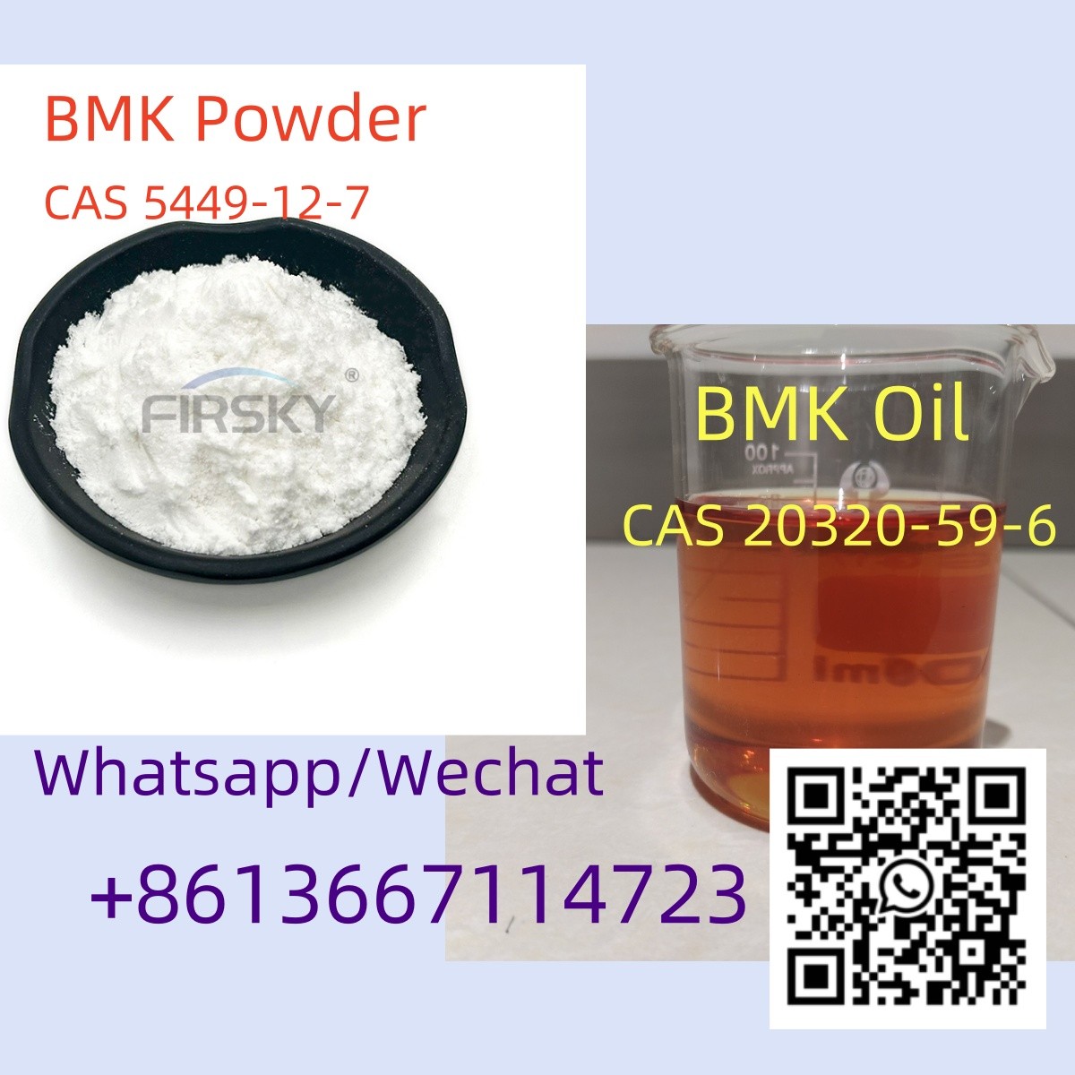 China manufacturer   sodium borohydride cas 16940-66-2  +8613667114723