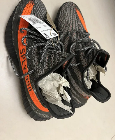 Yeezy boost limited addition-image