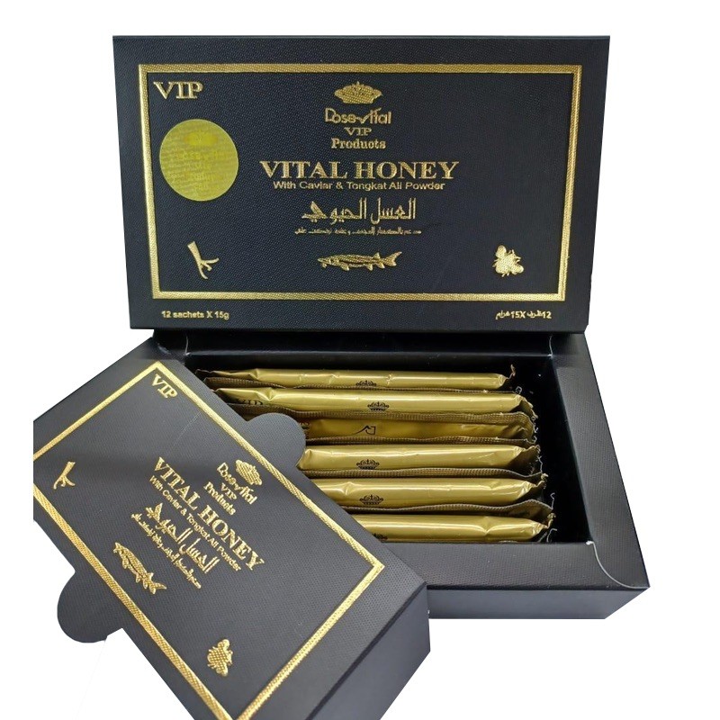 Vital Honey Price in Pakistan |03055997199-pic_1
