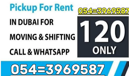 Movers And Packers In Dubai Offering Best Prices ( Single Item Delivery Available )