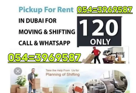Movers And Packers In Dubai Offering Best Prices ( Single Item Delivery Available )-pic_3