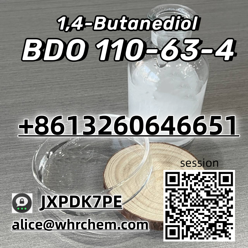 BDO CAS 110-63-4 to Australia/New Zealand/United States with competitive price