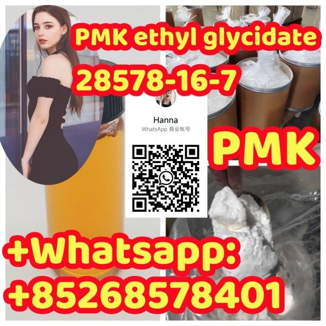 Big discounts PMK ethyl glycidate 28578-16-7-pic_1
