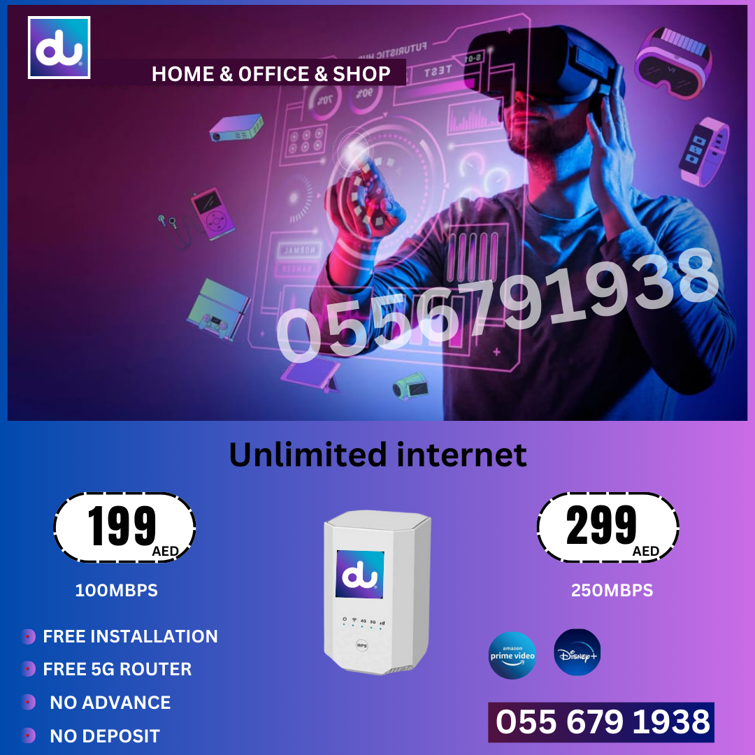 Du home 5G internet service