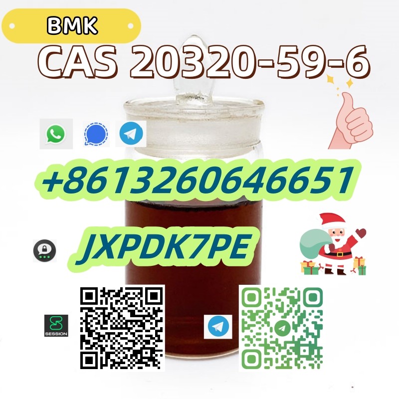 Supply CAS 20320-59-6 Diethyl(phenylacetyl)malonate best sell with high quality good price