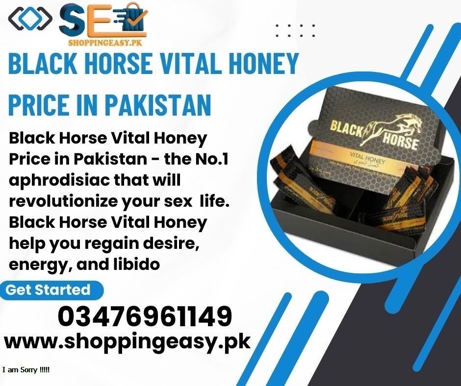 Black Horse Vital Honey Price in Dera Ghazi Khan	/ 03476961149