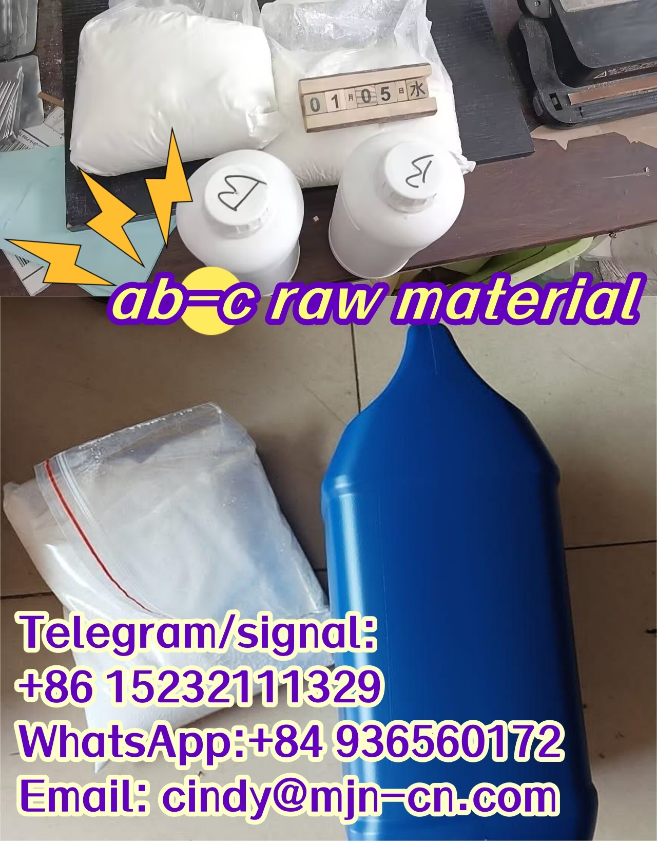High quality chemicals，purity of 99% ab-chminaca（ab-c） 、ab-c raw material   Telegram/signal:+86 15232111329