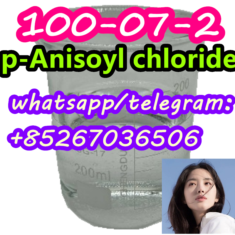 Strong Effect 100-07-2 p-Anisoyl chloride
