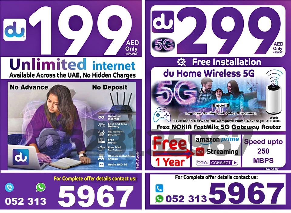 Du home wireless internet AED 199