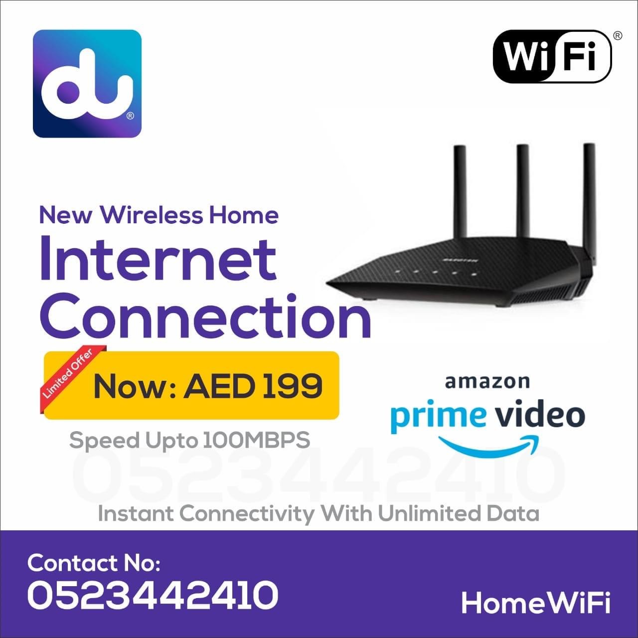 DU HOME INTERNET 199AED