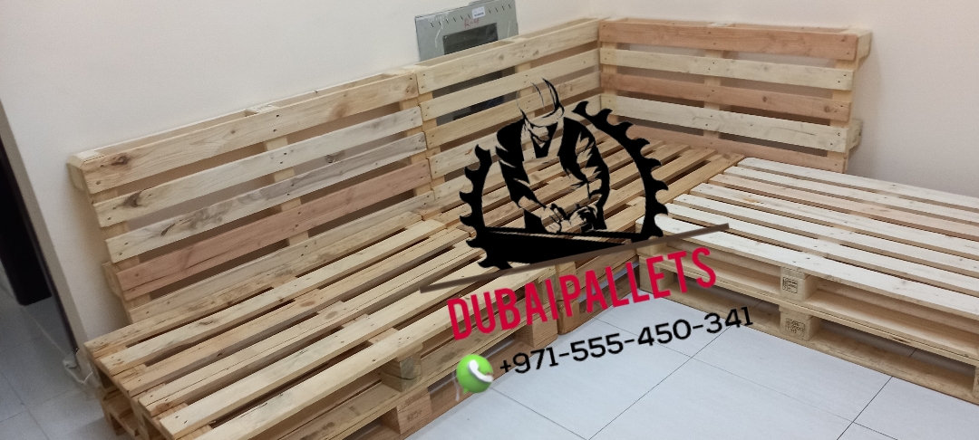 used wooden pallet 0555450341