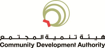 Community Development Authority