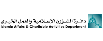 Department of Islamic Affairs and Charitable Activities