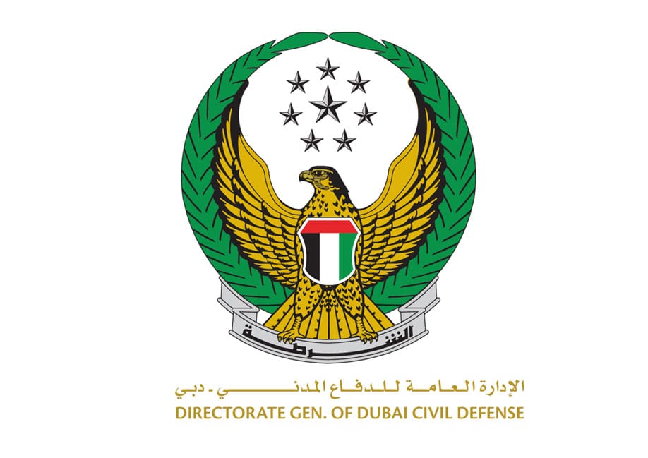 Directorate General of Dubai Civil Defence