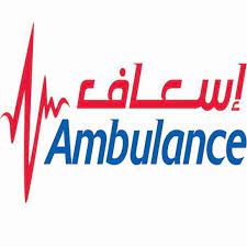 Dubai Corporation For Ambulance Services